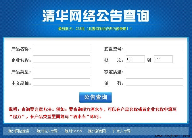 2012090163354953.jpg 2012090163354953.jpg