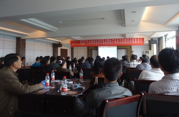 2012092164309705.jpg 2012092164309705.jpg