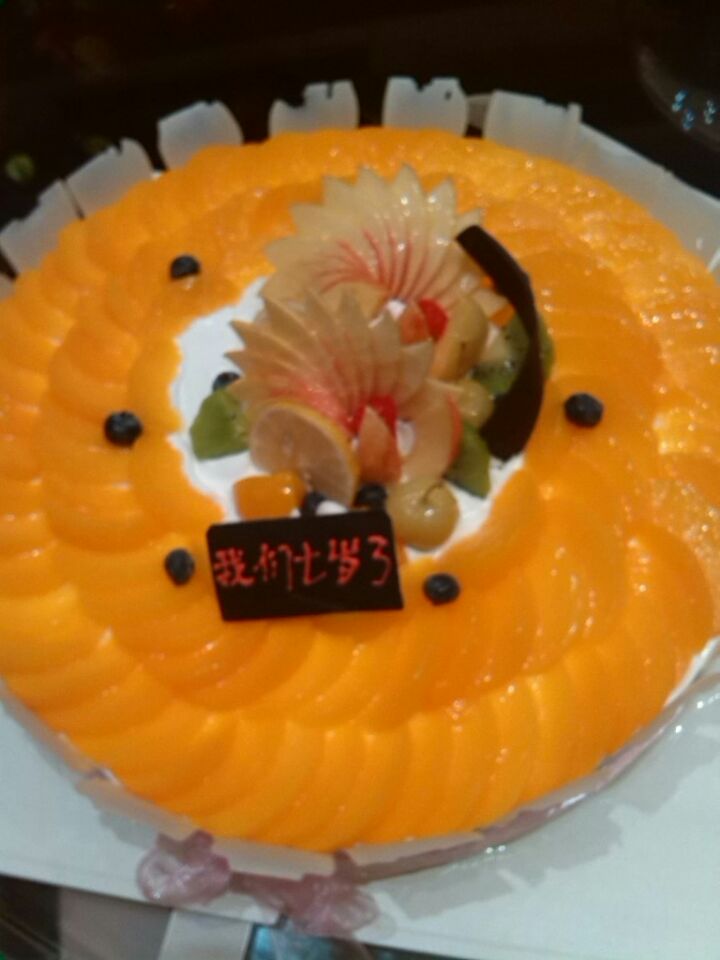 2014090460422825.JPG 2014090460422825.JPG